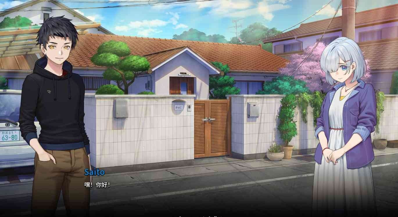 二次人生永恒不再GoodbyeEtern 玩法展示 实机截图 4