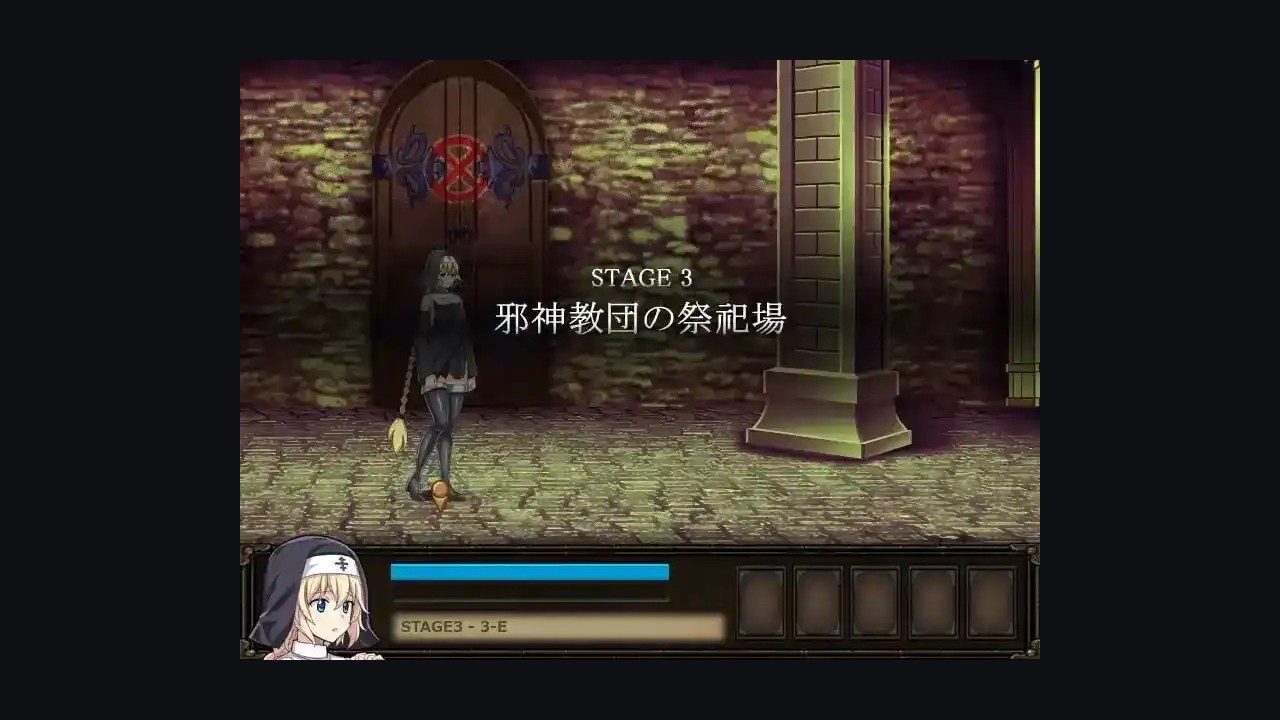 克丽丝的梦魇 玩法展示 专题图 3